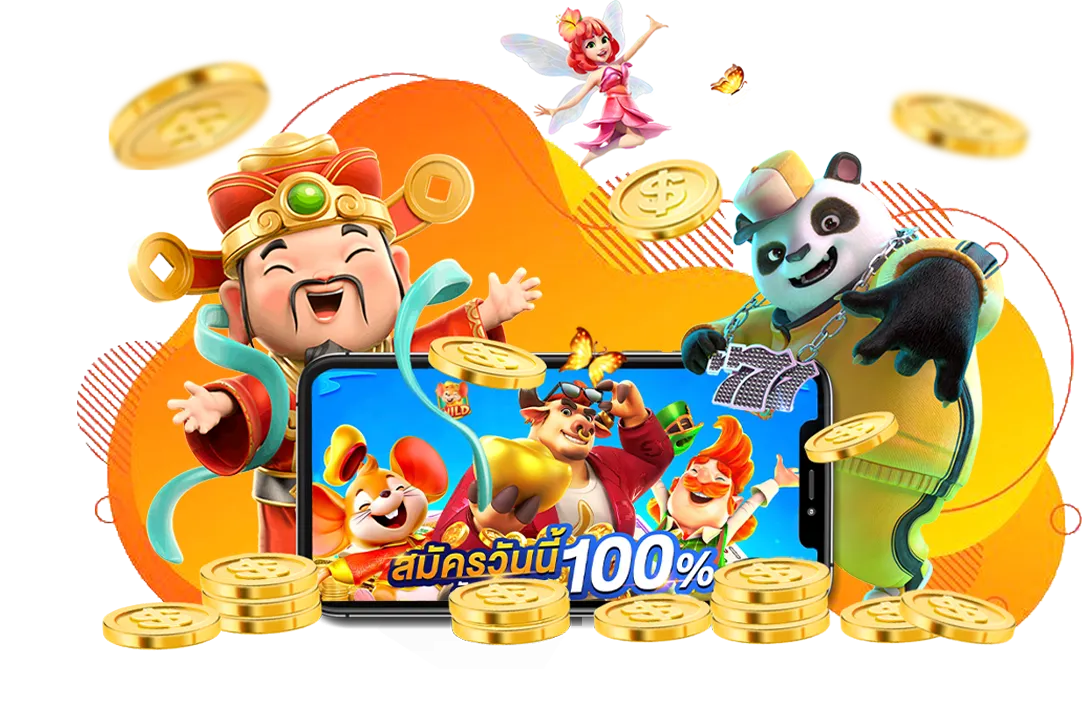 slot รับเครดิตฟรี