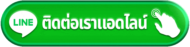 slot รับเครดิตฟรี